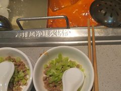 -海底捞火锅(振华商厦店)