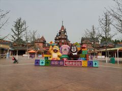 -郑州方特梦幻王国