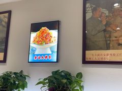 -老边饺子馆(东单店)