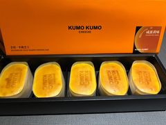 -KUMO KUMO甜品·冰淇淋(深圳壹方城店)