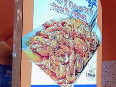 -蟹宗蟹(润达国际五楼店)