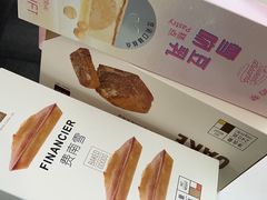 -LOVEGIFT爱礼(八佰伴店)