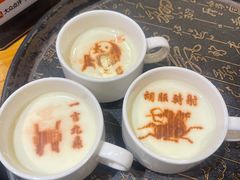 -春满园·邯郸菜发祥地(滏东店)