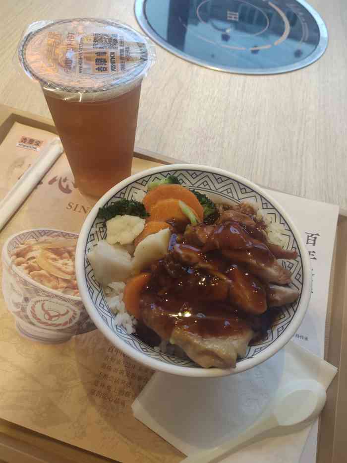 吉野家(长白店)-"吉野家的自助火锅不限量居然让我给赶上了!