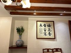 -黄但记老店·陈村粉食府