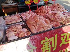 -王庄市场