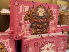 -谷小推·按摩·茶饮·社交(阳光新业店)