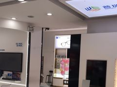 -昆明普瑞眼科医院·近视手术(龙泉院区)