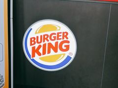 -汉堡王(常熟美城店)