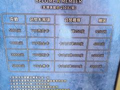 -真枪会射击俱乐部(河西中央公园店)