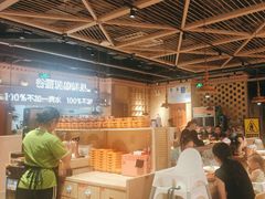 -谷丽麦馕新疆菜·清真(步步高梅溪新天地店)