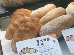 日式海盐牛角-喜茶(深圳海岸城店)
