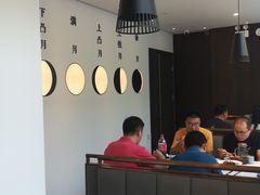 大堂-攸州小镇家湘菜(小米科技园店)