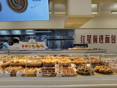 -红星前进面包牛奶公司(君太店)