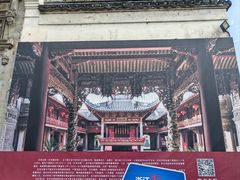 -庆安会馆
