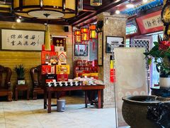 -兴盛德·麻辣花生大王·老店(中山路店)