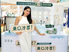 -万达广场(东莞厚街店)