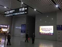 -南宁东站