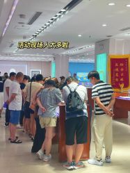 -五洲金行FIDIMO(五洲黄金大厦店)