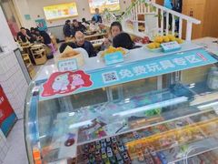 -屋头串串(龙潭寺店)