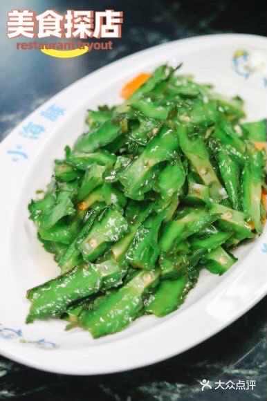 三亚探店‖不用做攻略的小海豚海鲜