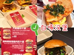 -万达广场(北京槐房店)
