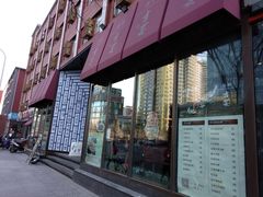 -仙桐吉宴铁板烧·精致料理