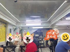 -醉贤居