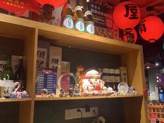 -有喜屋·烧鸟·居酒屋(三钢里店)