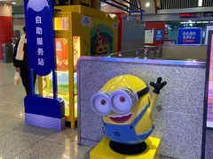 -王府井(地铁站)