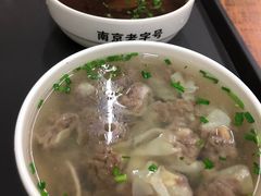 -清真蒋有记(老门东店)