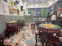 -民信老铺(东方广场店)