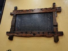 大堂-阿多私房菜(顺德店)