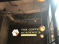 -The Coffee Academïcs(铜锣湾店)
