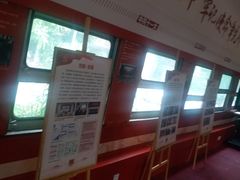 -广九铁路纪念园