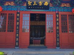 -大槐树寻根祭祖园