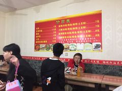-老字号杨坡红油米线腊汁肉夹馍(东四道巷店)