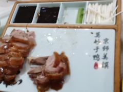 -老宅门(永泰店)