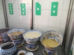 -清真·宏顺祥卤汁凉粉(大皮院店)