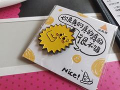 -乐凯撒披萨(福田COCOPark店)