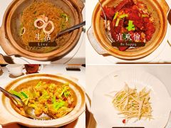 -悦海堂(金融街购物中心店)