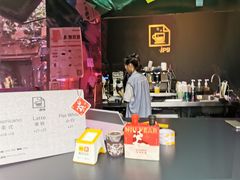 -JPG coffee(广州体育西店)
