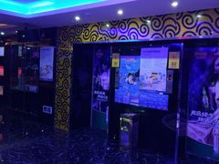 -劲派KTV(江南大道南店)