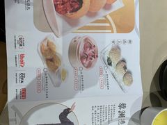 -蔡澜点心·粤菜(丽泽天街店)