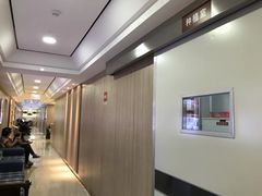 -好大夫口腔(广州店)