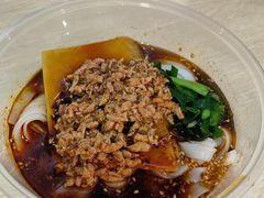 -洪记凉米线(新兴路店)