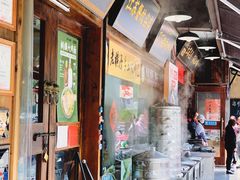 -老横泾面馆(吴中横泾店)