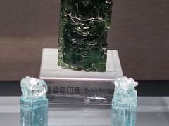 -中国地质博物馆