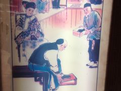 -步瀛斋(大栅栏西街店)