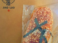 -角落低卡烘焙(正弘城店)